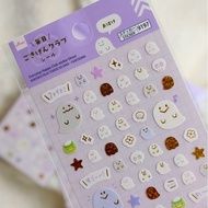 Sticker Daiso the scary ghost