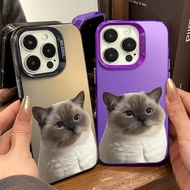 Cute Pet Cat Phone Case Compatible for IPhone 15 14 13 12 11 Plus Xr X Xs Max 13Pro 14Pro 15Pro 7/8 Plus Se2020 Beautiful and Elegant Exquisite Anti Drop Phone Case
