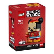 LEGO 40673 Brickheadz Mickey Mouse