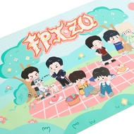 FPX Genuine Authorized ZQ Q Version Player Image Picnic Oversized Table Mat