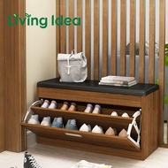 Living idea ตู้เก็บรองเท้า ตู้วางรองเท้าอเนกประสงค์ ชั้นวางรองเท้าแบบเรียบง่ายมีเบาะนั่ง