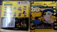 Minions盲盒