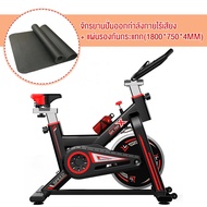 KANGJINHUA จักรยานออกกำลังกาย Exercise Spin Bike จักรยานฟิตเนส Spinning Bike SpinBike เครื่องปั่นจักรยาน จักรยานปั่นในบ้าน คาร์ดิโอ