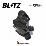 Toyota Supra A90 3.0 RZ B58 2019+ - Blitz Carbon Intake System / Intake Kit