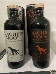 Arran Machrie Moor Peated Lochranza Malt🧧