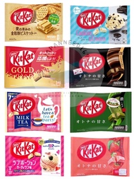 KitKat ซ็อคโกแลตนำเข้าจากญี่ปุ่น