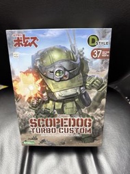 全新 壽屋 Kotobukiya Votoms Scopedag D style 裝甲騎兵