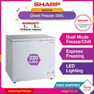 [FREE SHIPPING] Sharp Chest Freezer Dual Mode 220L [ SJC218 ]