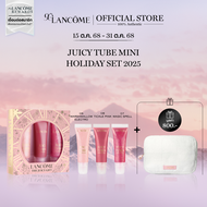 [LIMITED EDITION] LANCOME JUICY TUBE MINI HOLIDAY SET 2025  ลิปกลอสสุดวาวและชุ่มชื้น มาพร้อมสัมผัสที
