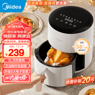 美的（Midea）空气炸锅大容量家用多功能电炸锅智能定时无油低脂煎炸锅温控炸鸡薯机条空气烤箱 KZC5060【触控升级款】 5L