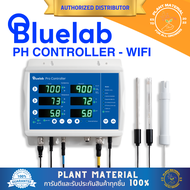 Pro Controller - Bluelab เครื่องควบคุมอัจฉริยะควบคุมมากสุดถึง 12 ปั้ม ปรับเพิ่มลดค่า pH และ EC อัตโน