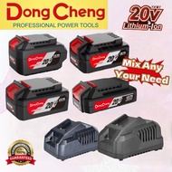 DONGCHENG ORIGINAL 20V BATTERY CHARGER 6.0ah 5.0ah 4.0ah 2.0ah 2A 4A FFBL 20-20 20-40 20-60 20-60 FF