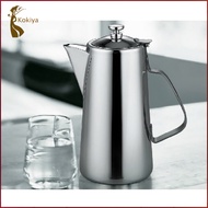 [kokiya] Stainless Steel Double Walled Vacuum Insulated Water , Metal Teapot Teakettles Camping Wate