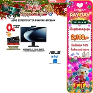 [เก็บคูปองลดสูงสุด 2,100.-][ผ่อน 0% 10 ด.]ASUS EXPERTCENTER P440VAK-BPC888X /i5-13420H/ประกัน 3 Year