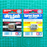 Tamiya Ultra Dash 15307 bundle Tamiya Sprint Dash 15318