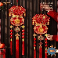 RTJIFSS99 Fu Character Door Hanging, Red Spring Festival Decorations Props  Year Gold Hanging Orname