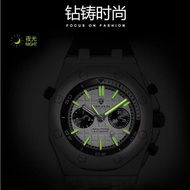 Fgf Royal Oak Watch Male Female Couple Student Tritium Gas AP Richard Mechanical Watch Men's Top Ten