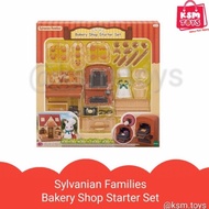 Sylvanian Families Bakery Shop Starter Set Collection Toys
