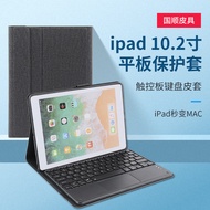 ipad case ipad air 5 case ipad air 5th generation case ipad screen protector ipad mini 6 case ipad a