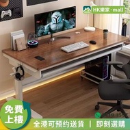 [®樂家mall]Computer desk升降電腦桌 手搖升降電競枱 抽屜儲物辦公桌 寫字桌 學習桌  手搖升降檯 工作桌