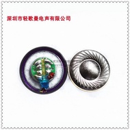 ไลท์เมโลดี้ไฟฟ้า K130 หูฟังปลั๊กอุดหูลำโพง MX500 เบริลเลียมฟิล์ม 154 มม130 โอห์มชุดหูฟังอุปกรณ์เสริม