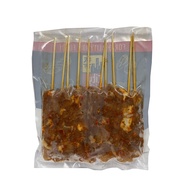 City Satay Chicken Skewer - Mala  (10s)