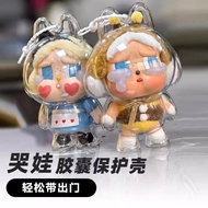 Crybaby Crybaby Protective Cases Tears Factory Series Crybaby Vinyl labubu High Quality Baby Clothes