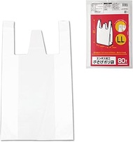 Fine Embossed Plastic Bags, LL, White, Shopping Bags, Storage, With Handle, Easy to Open Gusset, 11.