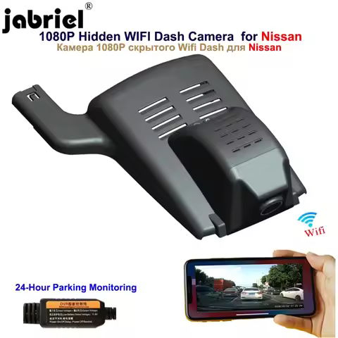 Jabriel For Nissan Bluebird Sentra Sylphy Tiida Juke Altima Qashqai 350z Pathfinder Titan 1080P Auto