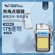 戶外點煙器防水充電便攜式鑰匙扣手電筒小型打火機送男友禮物潮。  鎢絲點煙器 “ 防風可充電 ” 三檔照明 + 超長待機。