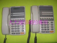 panasonic 國際牌 電話機 VB9 VB-9211 VB-9411 VB-5211 VB-5411 維修 下標區
