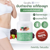 Excrete Constipation Dietary Supplement fiber Giffarine Detox Easy To Relieve