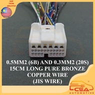 1PCS 26 PIN PERODUA ALZA GEAR BOX ECU 89530-B1450 TOYOTA LEXUS 90980-12561 SOCKET 26pin