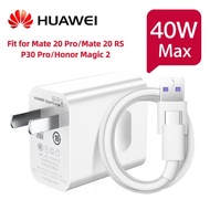 เครื่องชาร์จรวดเร็ว 40W สำหรับ Huawei SuperCharge 10V / 4A อะแดปเตอร์ สายเคเบิล Type-C 5A สำหรับ Hua