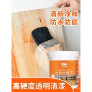 Wood Photowood Varnish Wax Oil Water-Based Wood Paint Oil Oil Furniture Transparent Wood Paint Wood 