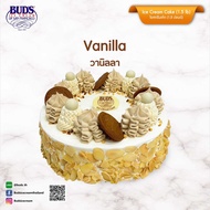 BUDS Ice Cream Cake Vanilla 1.5 lb **ราคาสินค้ารวมค่าจัดส่ง**