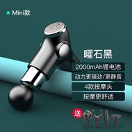 Massage Gun Muscle Relax Fascia Gun Massager Pain Sport Massage Machine 6 Speed