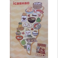 Love Taiwan Autumn Food iCASH 2.0