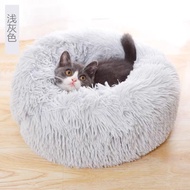 เตียงแมว ที่นอนแมวนุ่ม ที่นอนแมว เบาะ ที่นอนสัตว์เลี้ยง เตียงสุนัข เบาะแมว นุ่มสบาย พื้นกันลื่นด้านล่าง ซักได้