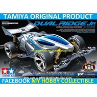 TAMIYA 18096 Dual Ridge Jr MADE iN JAPAN Racing Mini 4WD (VZ Chassis)