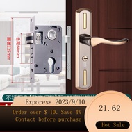 Bedroom Door Lock Indoor Home Universal Door Wooden Door Lock Hole-Free Adjustable Door Handle Handle Handle P6FK