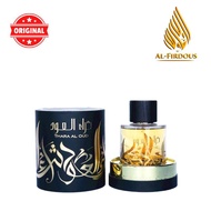 Thara Al Oud - Ard Al Zaafaran (EDP) 100ml