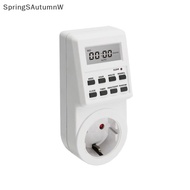 [SprW] Electronic Digital Timer Switch Socket EU/UK/US/AUPlug 24 Hour Cyclic Kitchen Timer Outlet Pr