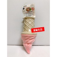 < North Station Bird Park > Amigo Amigo/Polly's/Ice Cream Perch (Large)