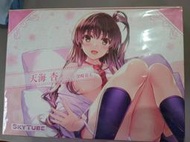 [7-11免運] 日版 SKYTUBE 深崎暮人 Comic阿吽 天海杏 1/6 完成品 可脫 有特典