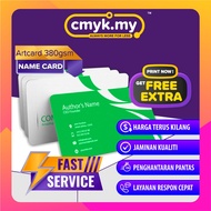 [HARGA CETAK] Business Card / Name Card / Loyalty Card Standard Size Art Card 380gsm (YOU DESIGN WE 