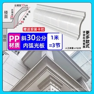 European Style Line Roof Roman Column Water Line Now Watering Eaves Template Building Mold Exterior 
