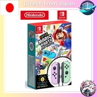 【Direct from Japan】 Nintendo The Super Mario Party 4-Player Joy-Con Set (Pastel Purple/Pastel Green) -Switch