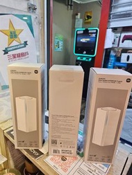 小米 Mesh Ax3000 Ne 香港行貨