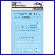 ¤ ⊕ P19 Astray Blue Frame PG Water Slide Decal from D.L